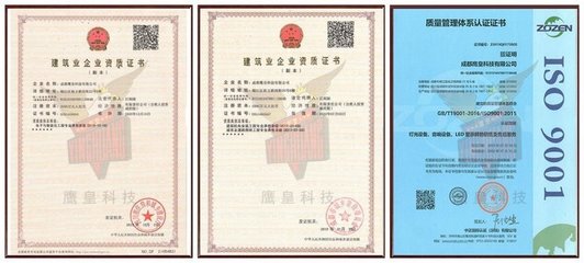 户外实景演出与景观照明一体化 防水光束染色灯在公园景点及文化广场的方案设计